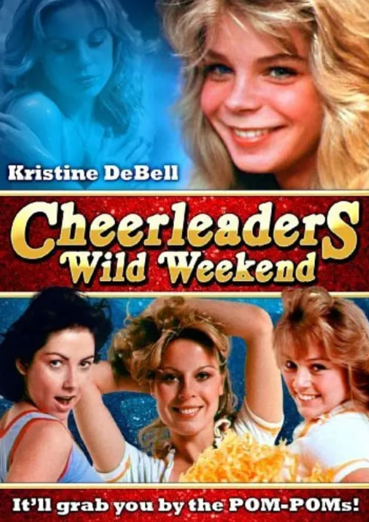 美国女学生劫持案