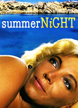 活色生香绑架事件